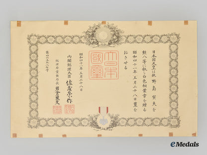 japan,_empire._three_order_of_the_rising_sun_award_documents_l22_mnc1949_361