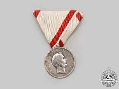 Montenegro, Kingdom. A Medal "For Valour" 1862