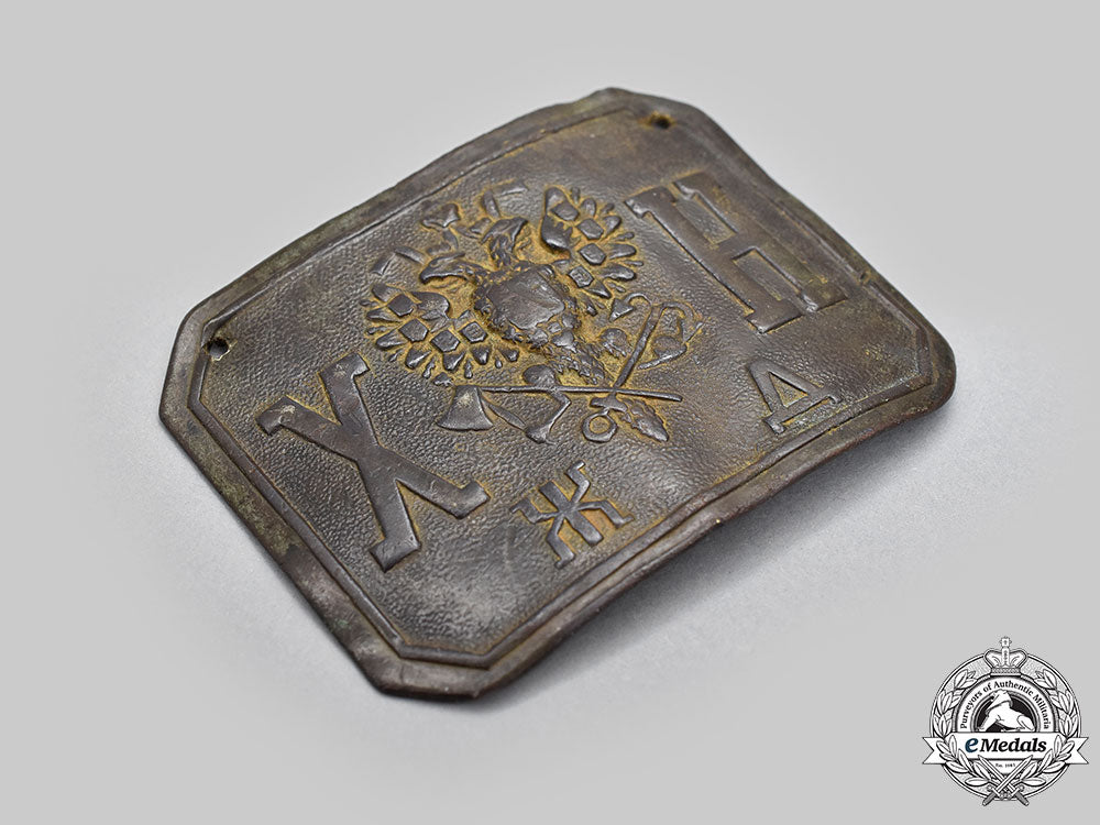 russia,_imperial._a_railway_employee's_belt_buckle_l22_mnc2042_026