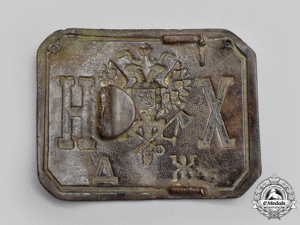 russia,_imperial._a_railway_employee's_belt_buckle_l22_mnc2044_027