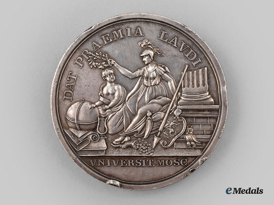 russia,_imperial._a_tsar_nicholas_i_silver_prize_medal_for_students_of_imperial_moscow_university_l22_mnc2163_449