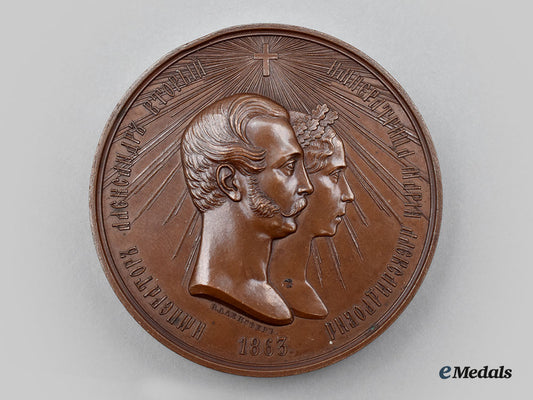 russia,_imperial._an1863_commemorative_medal_for_the_centenary_of_the_moscow_educational_house_l22_mnc2176_452