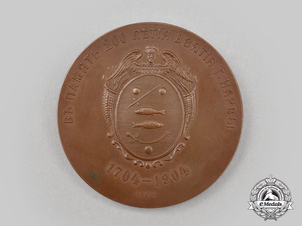 russia,_imperial._a_table_medal_for_the_conquest_of_narva,_by_carl_poellath,1904_l22_mnc2254_093