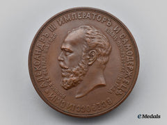 Russia, Imperial. A 1912 Medal For The Dedication Of The Monument To Tsar Alexander Iii