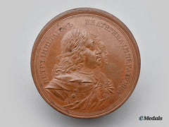 Russia, Imperial. A 1724 Commemorative Medal For The Coronation Of Catherine I