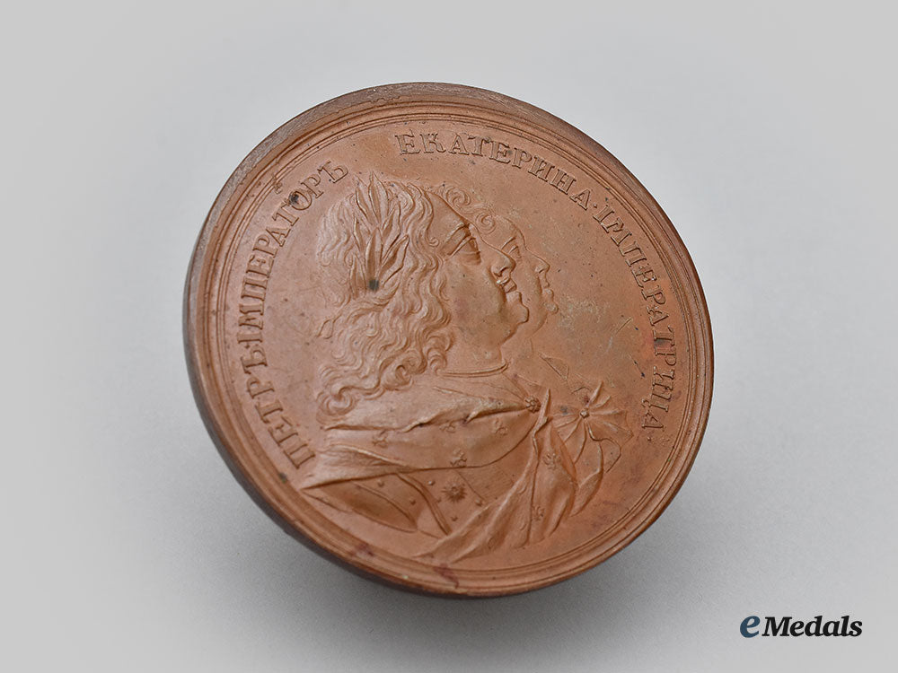 russia,_imperial._a1724_commemorative_medal_for_the_coronation_of_catherine_i_l22_mnc2289_494