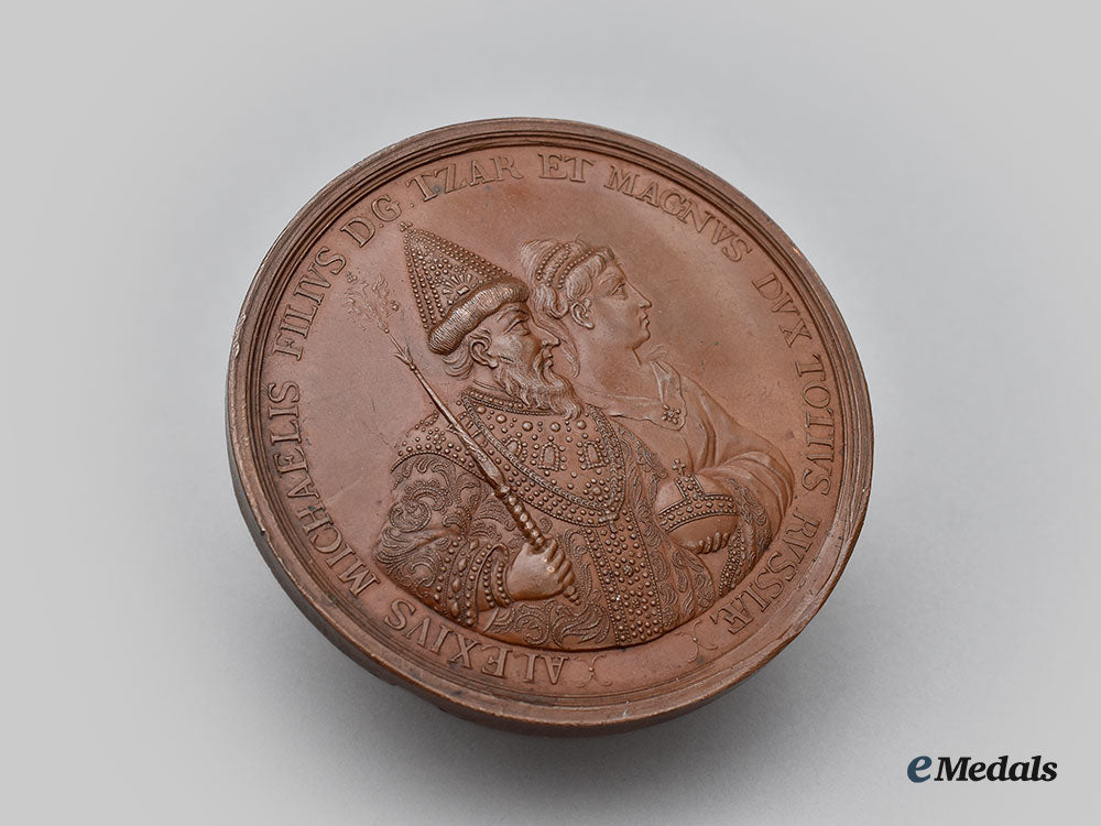 russia,_imperial._a1672_commemorative_medal_for_the_birth_of_peter_the_great_l22_mnc2296_497