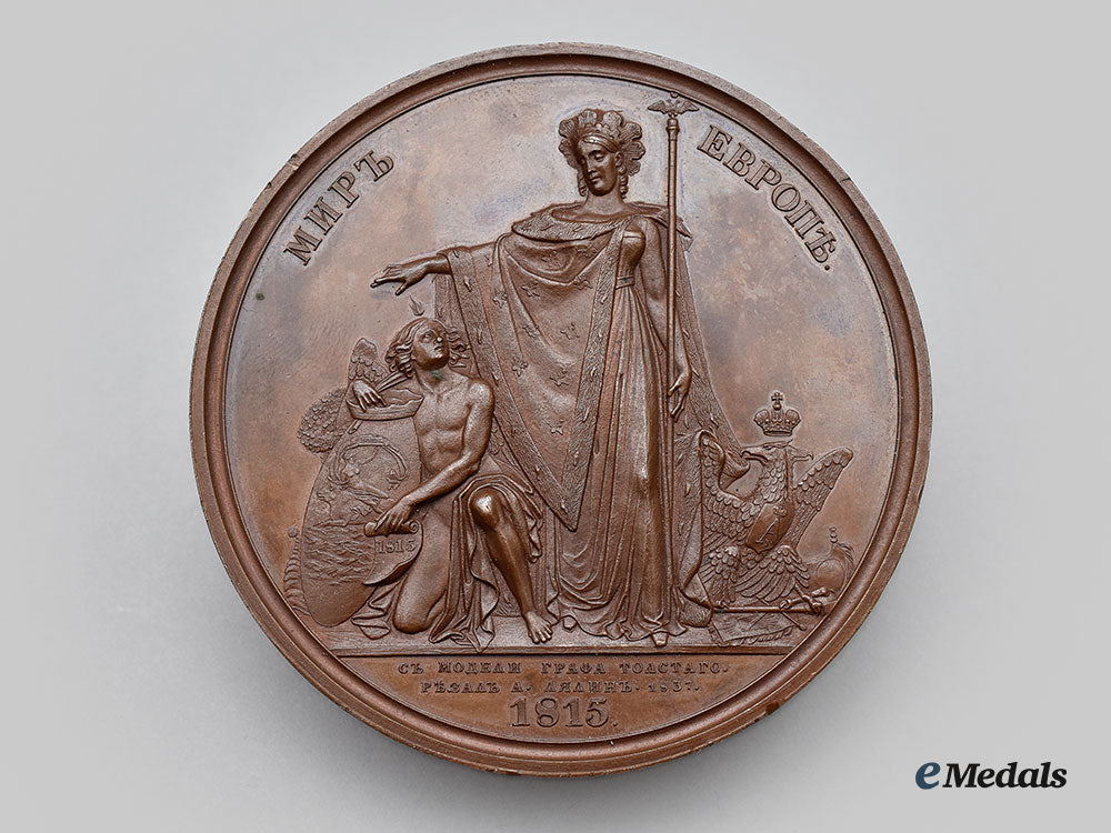 russia,_imperial._an1837_medal_for_the_return_of_peace_in_europe_l22_mnc2303_501