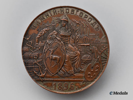 russia,_imperial._an1896_medal_for_the_all-_russia_exhibition_in_nizhny_novgorod_l22_mnc2320_512_1