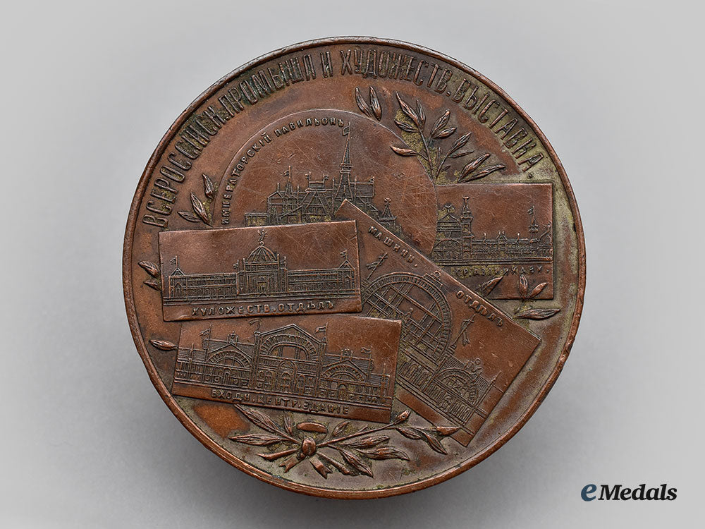 russia,_imperial._an1896_medal_for_the_all-_russia_exhibition_in_nizhny_novgorod_l22_mnc2322_514_1