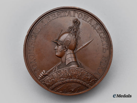 russia,_imperial._an1834_medal_for_victory_at_the_battle_of_krasnoi_l22_mnc2340_520
