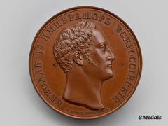Russia, Imperial. An 1828 Campaign Medal For The Capture Of Varna, By Gottfried Loos