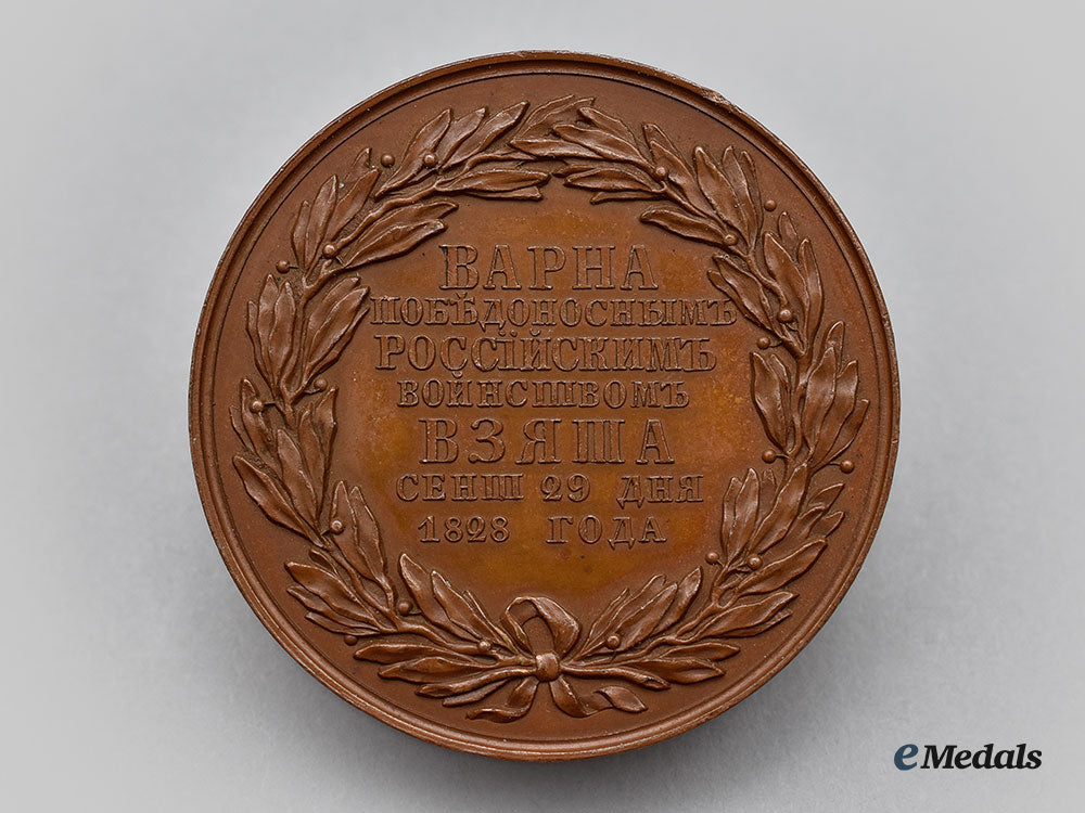 russia,_imperial._an1828_campaign_medal_for_the_capture_of_varna,_by_gottfried_loos_l22_mnc2348_525_1