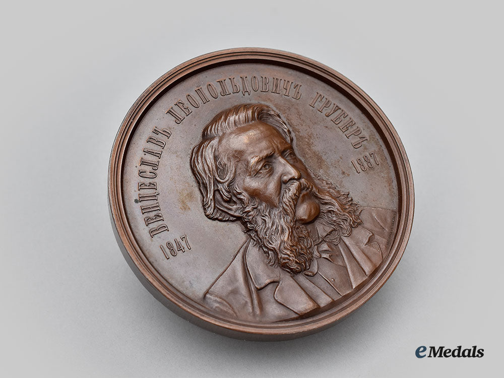 russia,_imperial._an1887_wenzel_gruber_medal_l22_mnc2358_530