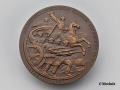 Russia, Soviet Union. A 1959 Medal For The 250Th Anniversary Of The Battle Of Poltava, With Case