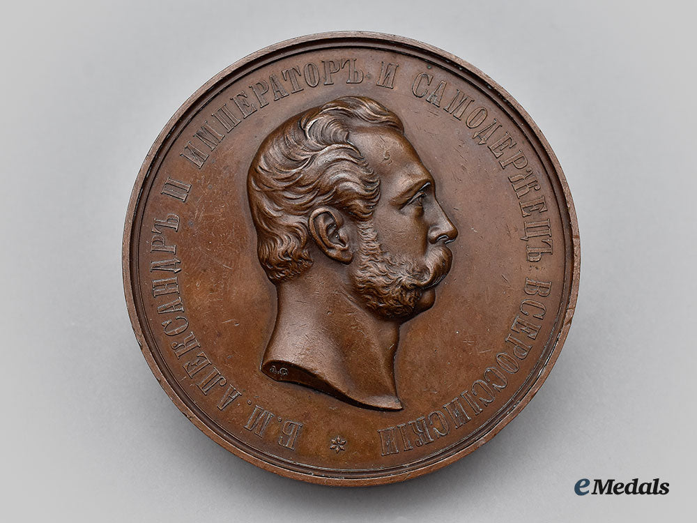 russia,_imperial._an1873_medal_for_the_visit_of_the_shah_of_qajar_iran_to_russia_l22_mnc2369_537