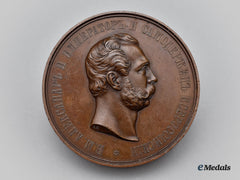 Russia, Imperial. An 1873 Medal For The Visit Of The Shah Of Qajar Iran To Russia