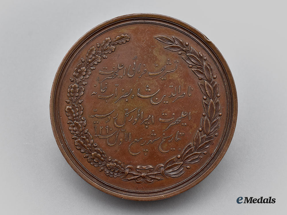 russia,_imperial._an1873_medal_for_the_visit_of_the_shah_of_qajar_iran_to_russia_l22_mnc2374_539