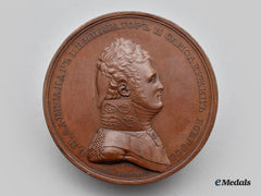 Russia, Imperial. An 1805 Medal For The Cornerstone Of The St. Petersburg Stock Exchange, By Carl Leberecht
