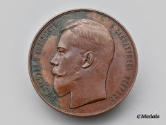 Russia, Imperial. A Prize Medal For Diligence And Art From The Ministry Of Trade And Industry