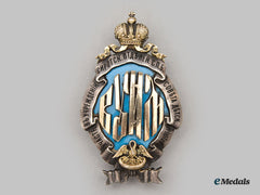 Russia, Imperial. A Badge Of The St. Petersburg Branch Of The Council Of Orphanages Of The Institutions Of Empress Maria By E.k Schubert, C.1910