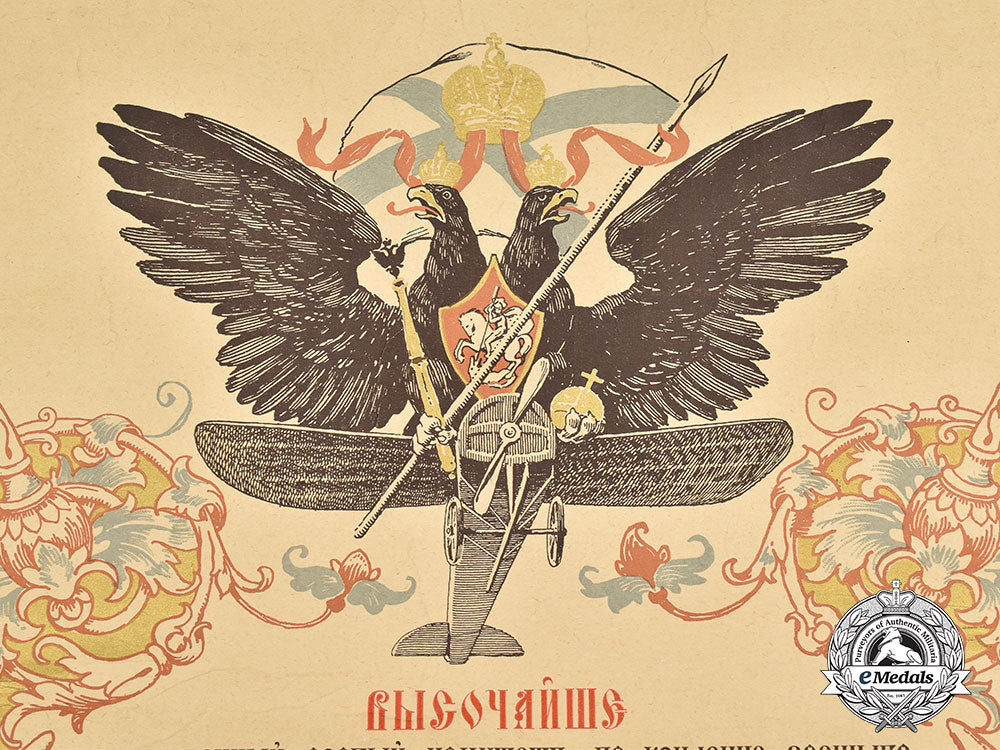 russia,_imperial._a_rare1914_silver_award_document_to_podporuchik_a.a._garnushevsky,_corps_of_naval_engineers_l22_mnc2744_419_1