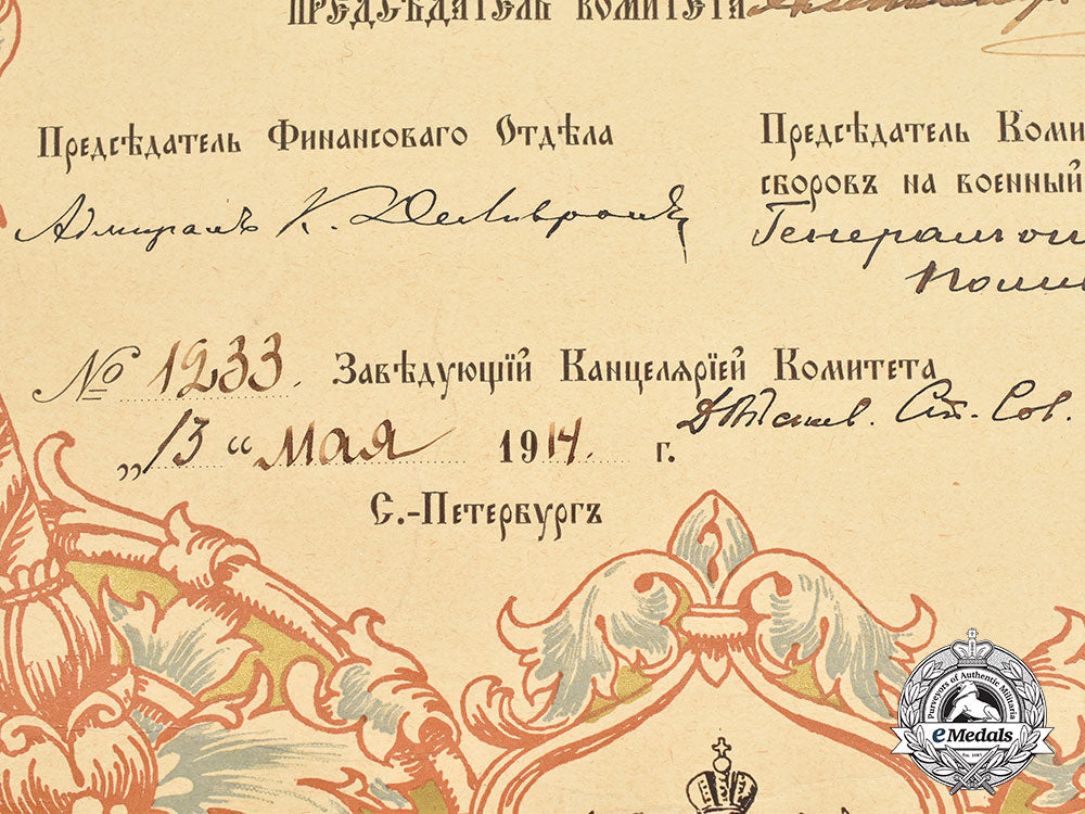 russia,_imperial._a_rare1914_silver_award_document_to_podporuchik_a.a._garnushevsky,_corps_of_naval_engineers_l22_mnc2745_420_1