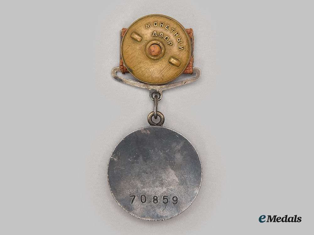 russia,_soviet_union._a_medal_for_combat_service,_type_i,_variation_iii_by_monetny_dvor_l22_mnc2753_911
