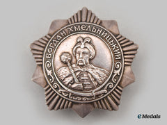 Russia, Soviet Union. An Order Of Bogdan Khmelnitsky, Type Ii, Class Iii