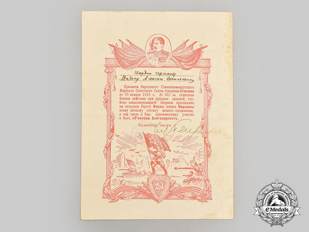 russia,_soviet_union._a_mixed_lot_of_second_world_war_period_documents_l22_mnc2792_444