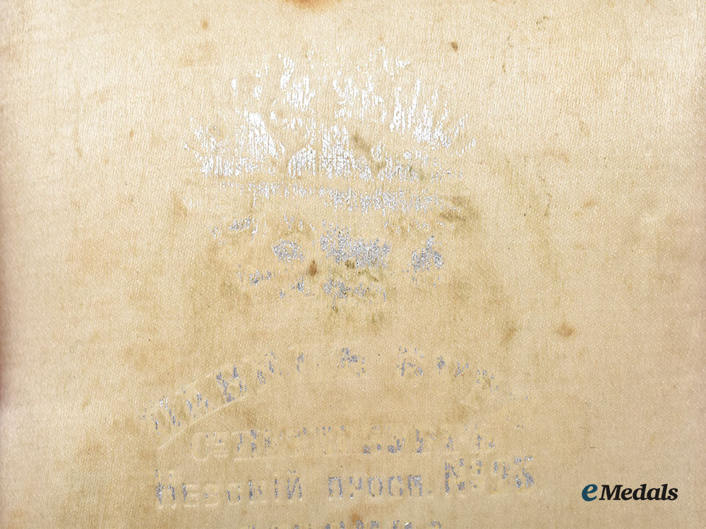 russia,_imperial._a_fine_presentation_watch_case_l22_mnc2800_933