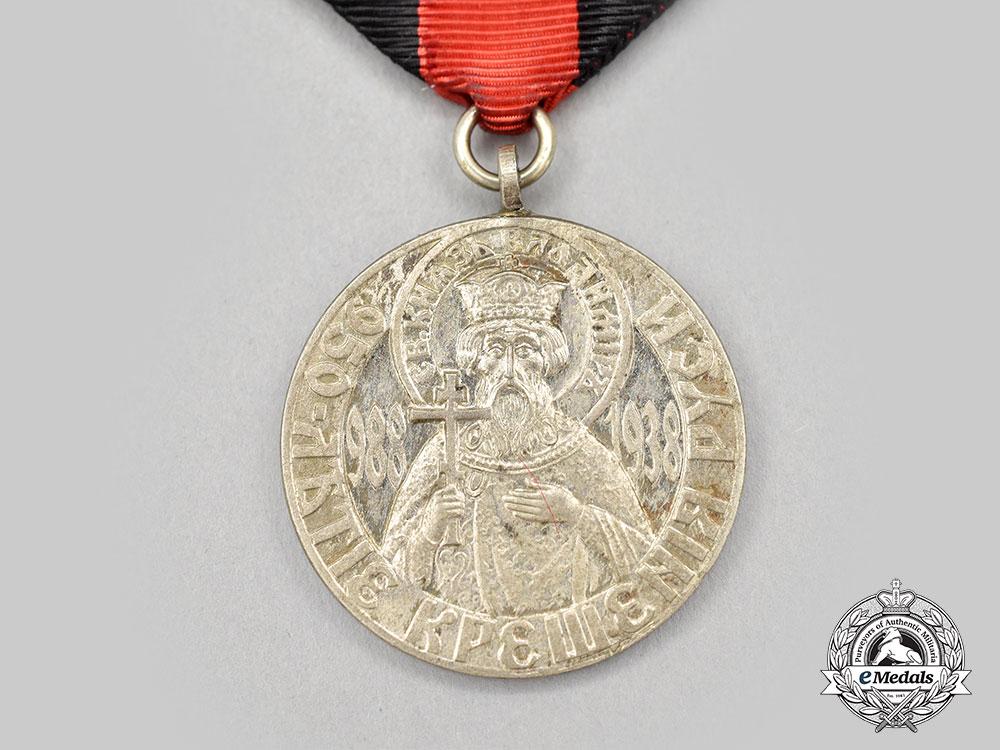 russia,_imperial._a_pair_of_medals&_awards_l22_mnc2802_449