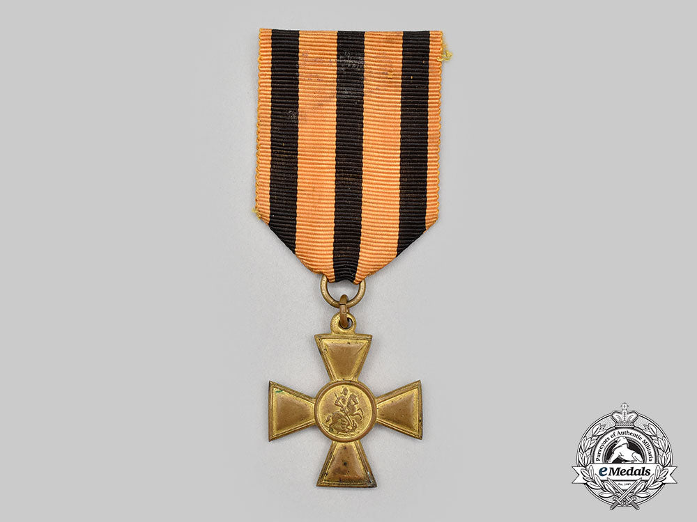 russia,_imperial._a_saint_george_cross,_ii_class,émigré_issue_c.1920_l22_mnc2807_453