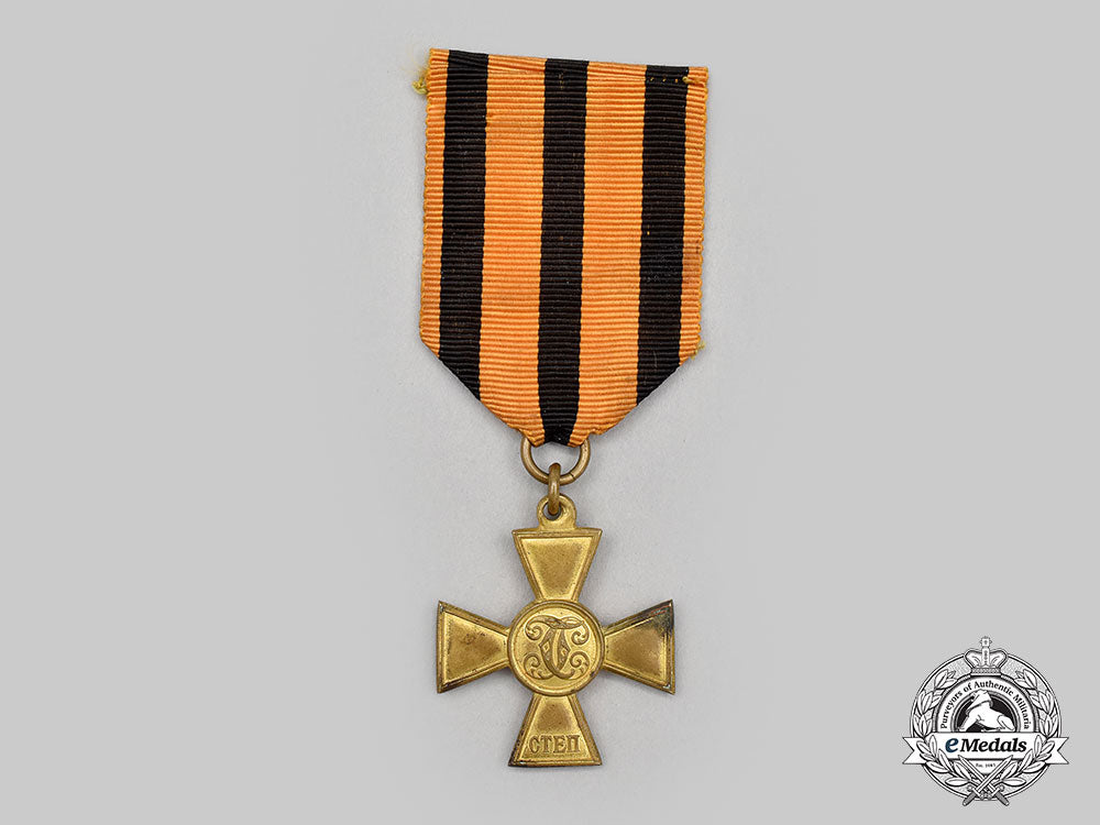 russia,_imperial._a_saint_george_cross,_ii_class,émigré_issue_c.1920_l22_mnc2809_454