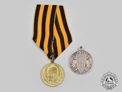 Russia, Provisional Government. A Pair Of Medals For Freedom Fighters, By Dmitry Kuchkin