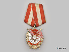 Russia, Soviet Union. An Order Of The Red Banner, C.1950