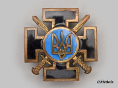 Ukraine. An Armed Forces Combatant's Cross, C.1945