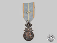 Romania, Kingdom. A Medal Of Aeronautical Virtue, Iii Class Bronze Grade With Swords And Crown