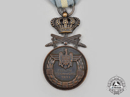 romania,_kingdom._a_medal_of_aeronautical_virtue,_iii_class_bronze_grade_with_swords_and_crown_l22_mnc2957_533