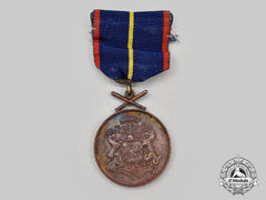 United Kingdom. A First War Cardiff City Special Police Commemorative Medal 1914-1919