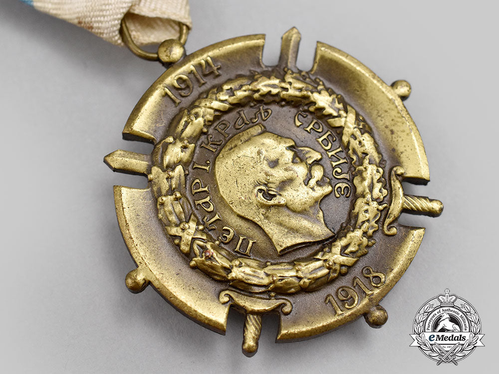 serbia,_kingdom._a_commemorative_cross_for_the1914-1918_war_of_liberation_and_union_l22_mnc3515_002_1