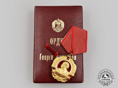 Bulgaria, People’s Republic. An Order Of Georgi Dimitrov, In Gold With Case