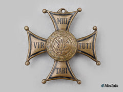 Poland. An Order Of Virtuti Militari, C.1925