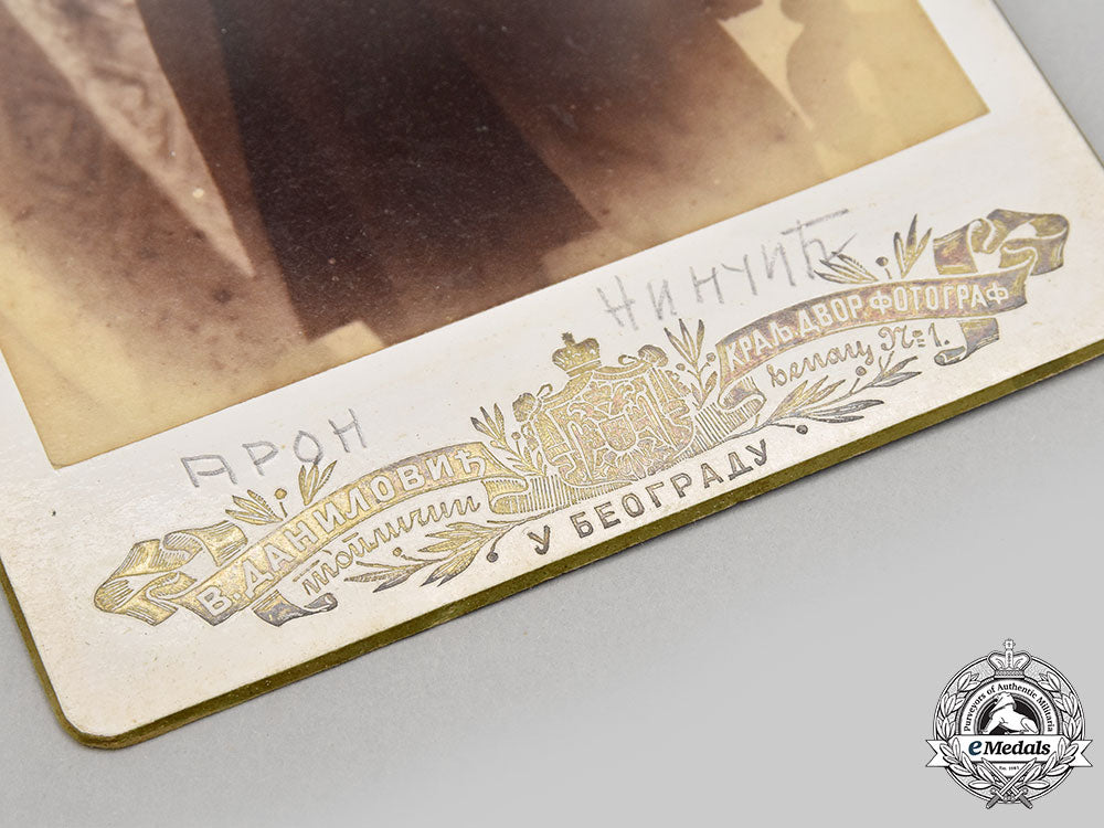 serbia,_kingdom._a_cabinet_card_depicting_aron_ninčić_l22_mnc4034_960_1