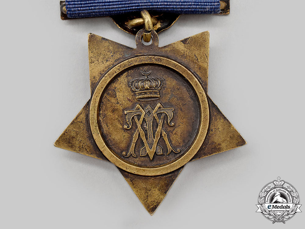 united_kingdom._a_khedive's_star_l22_mnc4185_016_1