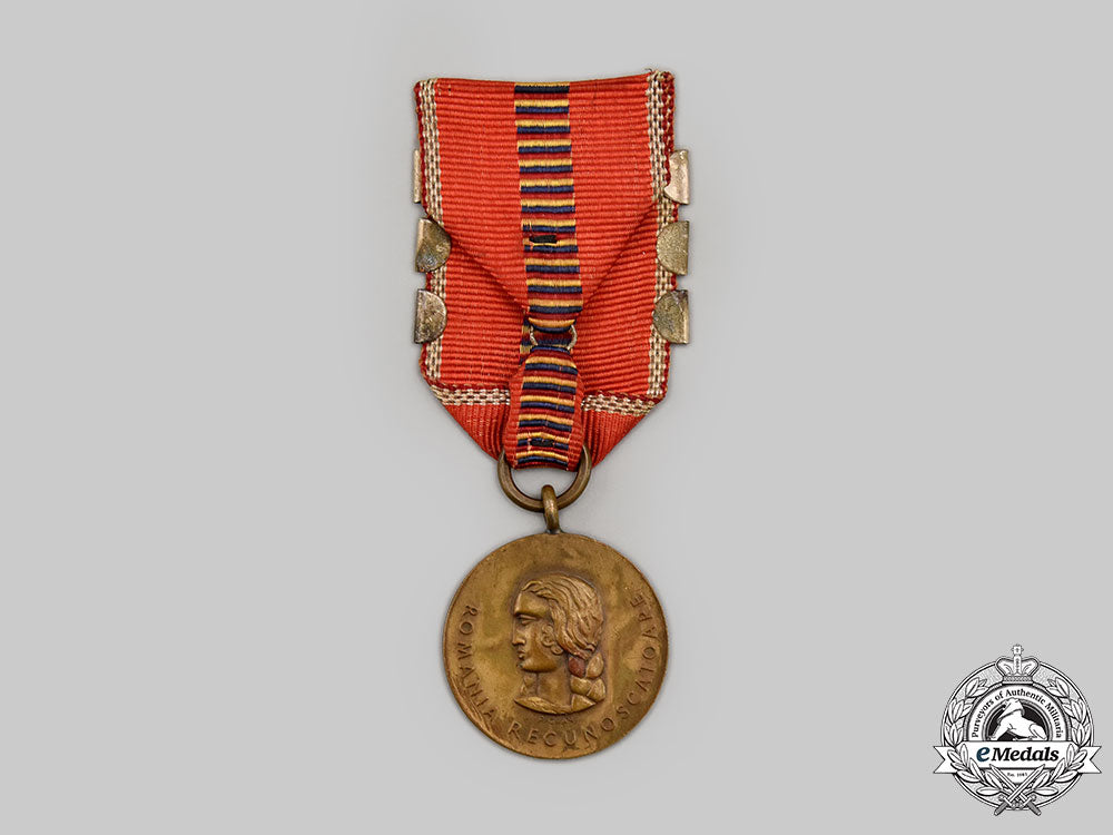 romania,_kingdom._a_crusade_against_communism_medal_with_three_campaign_clasps_l22_mnc4207_566