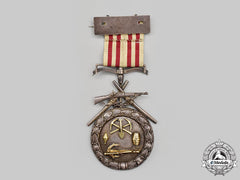 United Kingdom. A British Army Ordnance Corps Commendation, C.1890