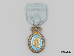 Sweden, Kingdom. An Oscar Ii Silver Jubilee Medal For Guests 1872-1897
