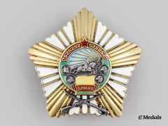 Mongolia, People's Republic. An Order Of Combat Valour (Order For Meritorious Service In Battle),