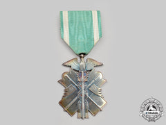 Japan, Empire. An Order Of The Golden Kite, Vii Class